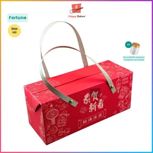Red gift box with handles for pastries.