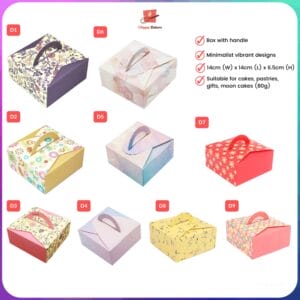 Minimalist Cake Box With Handle