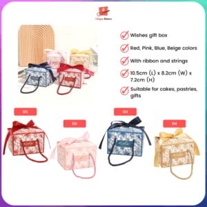 Wishes For You Door Gift Box