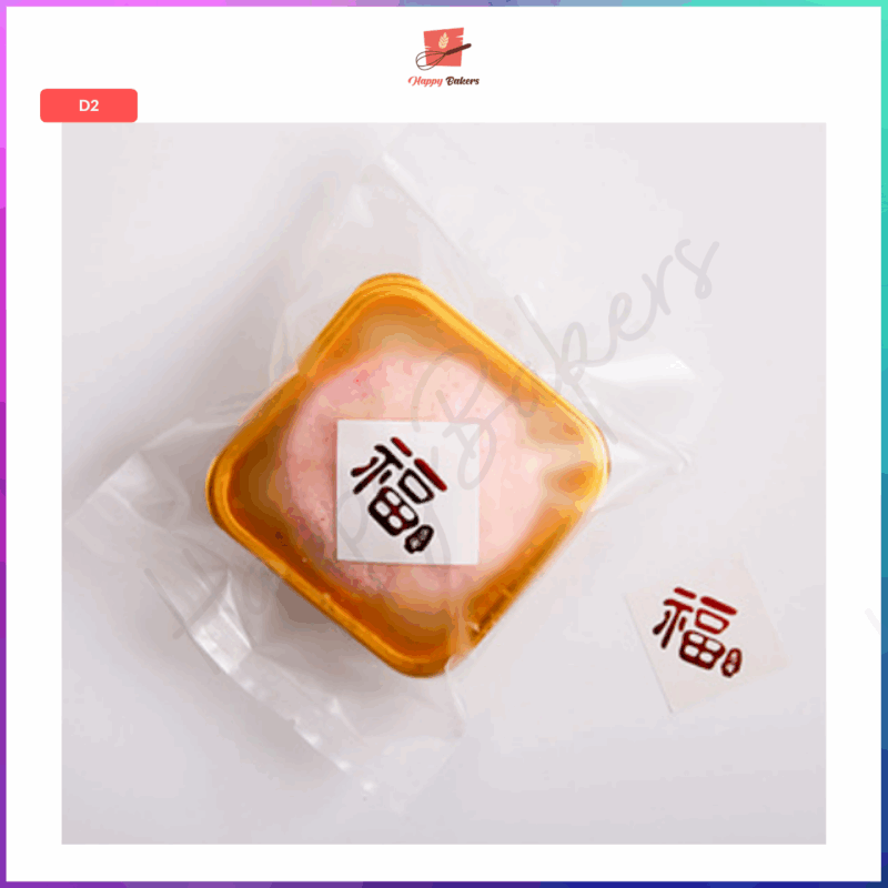 Mini Fu 福 Well Wishes Stickers - Image 4
