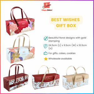 Gift Box Gold Stamping With Handle