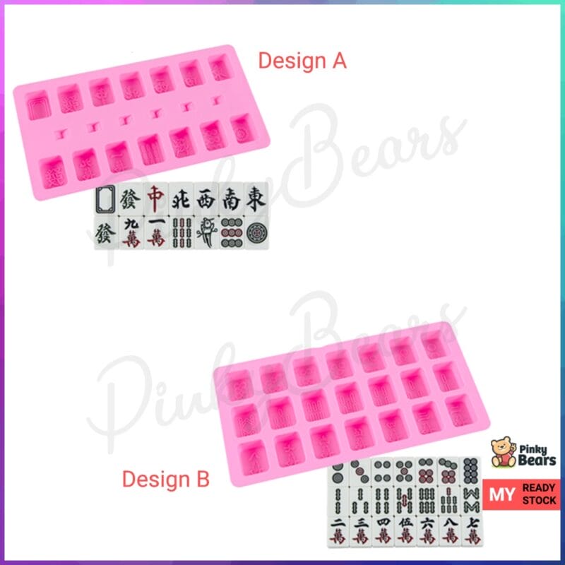 Mahjong Silicone 麻将 Jelly Mould