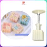 Mooncake 50g 4pcs Square Mould
