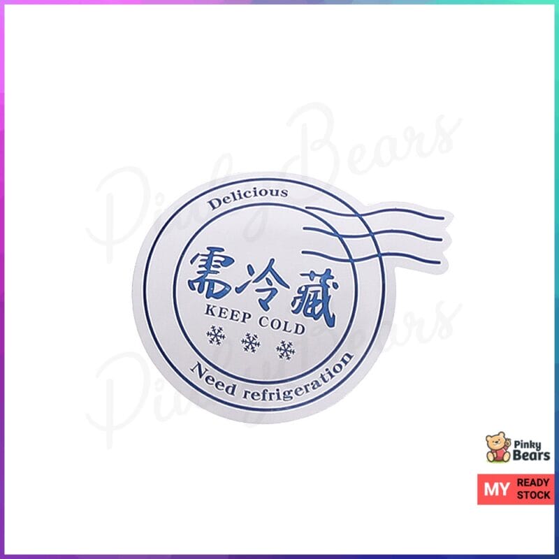 Keep Cold Design Stickers Series - Image 3