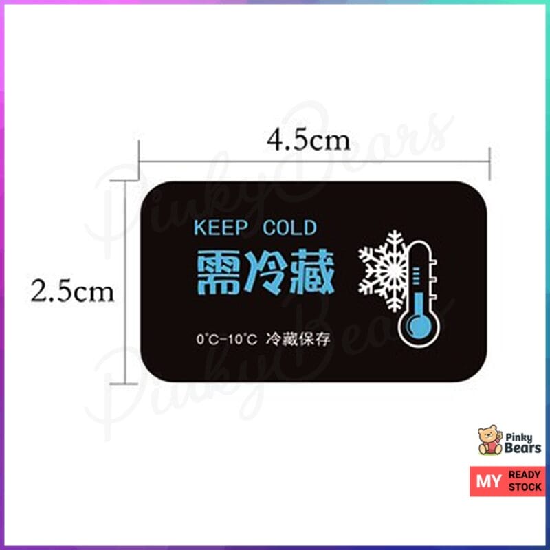 Keep Cold Matte Glossy Rectangle Stickers - Image 5