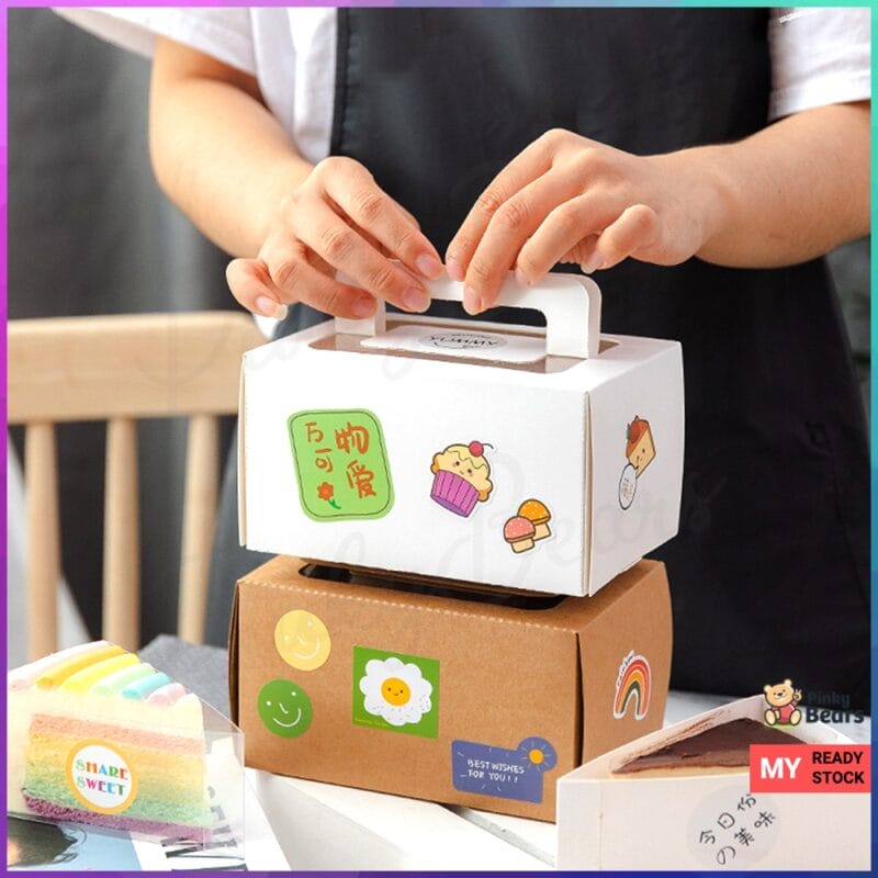 INS Stylish Kraft Paper Cake Box - Image 6