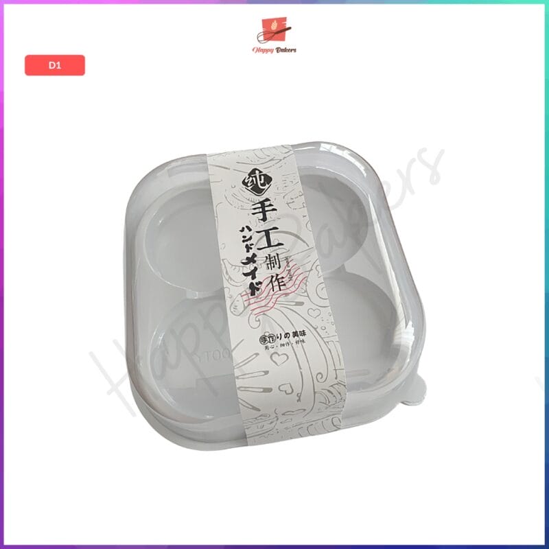 Handmade Wording Long Label Sticker - Image 3