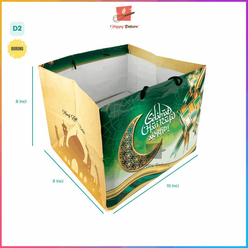 Hari Raya Paper Bag 10 inches For Cakes Cookies Telekung Gifts Kek Biskut Kuih Raya - Image 3