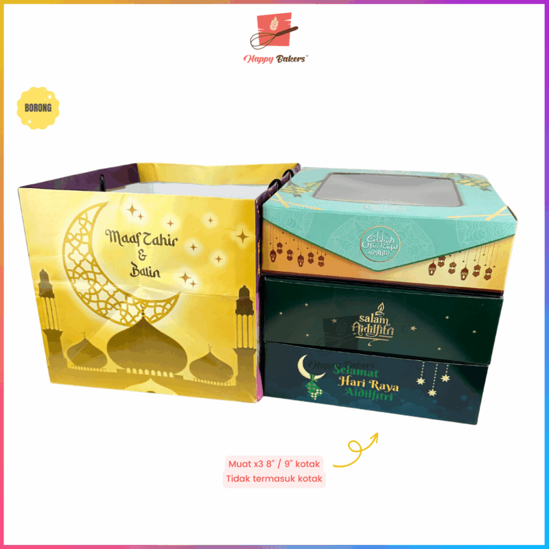 Hari Raya Paper Bag 10 inches For Cakes Cookies Telekung Gifts Kek Biskut Kuih Raya - Image 4