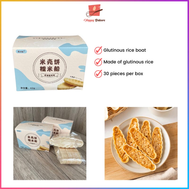 Glutinous Rice Boat Cracker 30 PCS Per Box