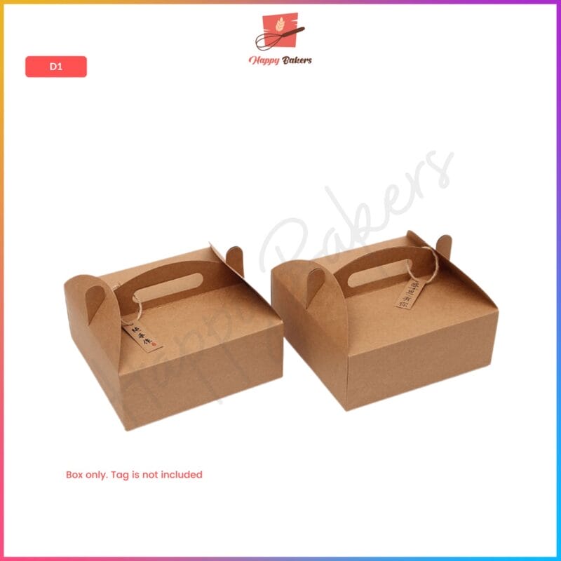 Kraft 8 inches Cake Box With Handle - Image 4