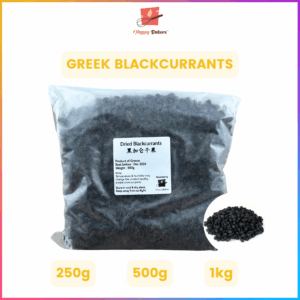 Greek Blackcurrants