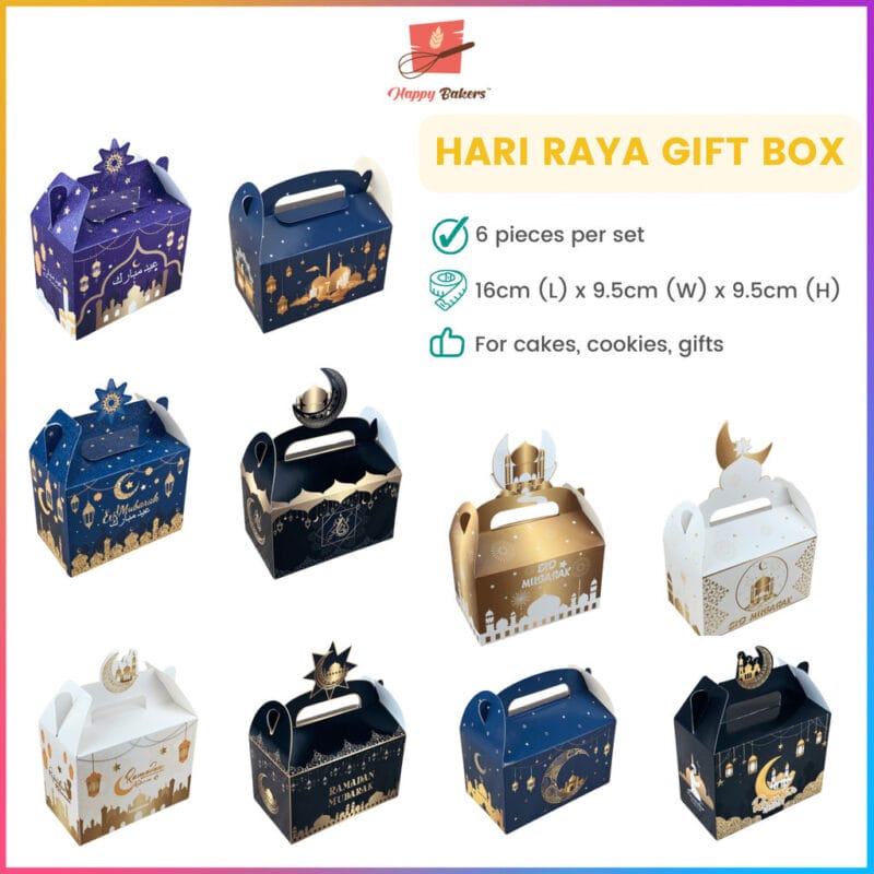 Hari Raya Eid Mubarak Gift Box