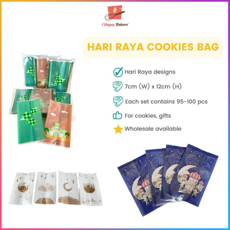 Hari Raya Cookies 100pcs Set