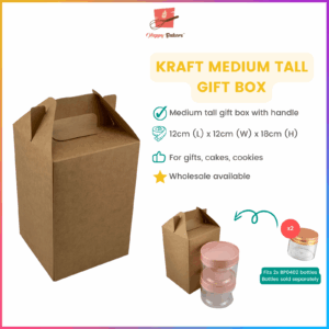 Kraft Medium Gift Box With Handle