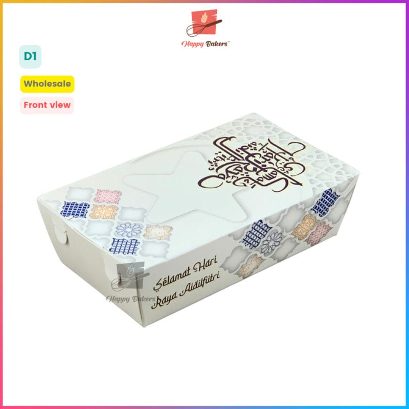 Hari Raya Ramadan Food Takeaway Box - Image 2