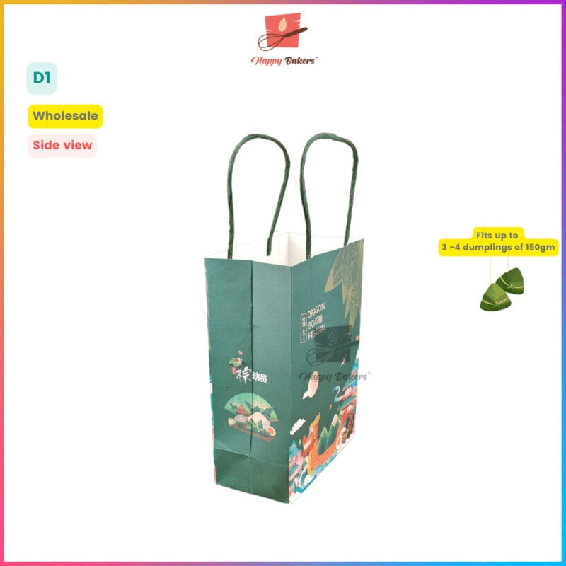 端午节 Dragon Boat Paper Small Gift Bag - Image 2