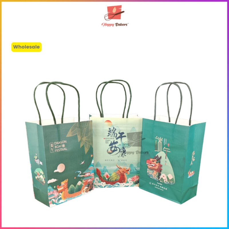 端午节 Dragon Boat Paper Small Gift Bag - Image 6
