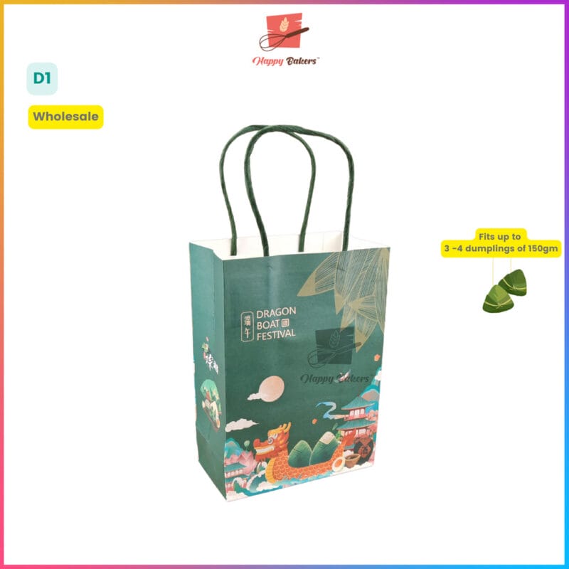 端午节 Dragon Boat Paper Small Gift Bag - Image 7