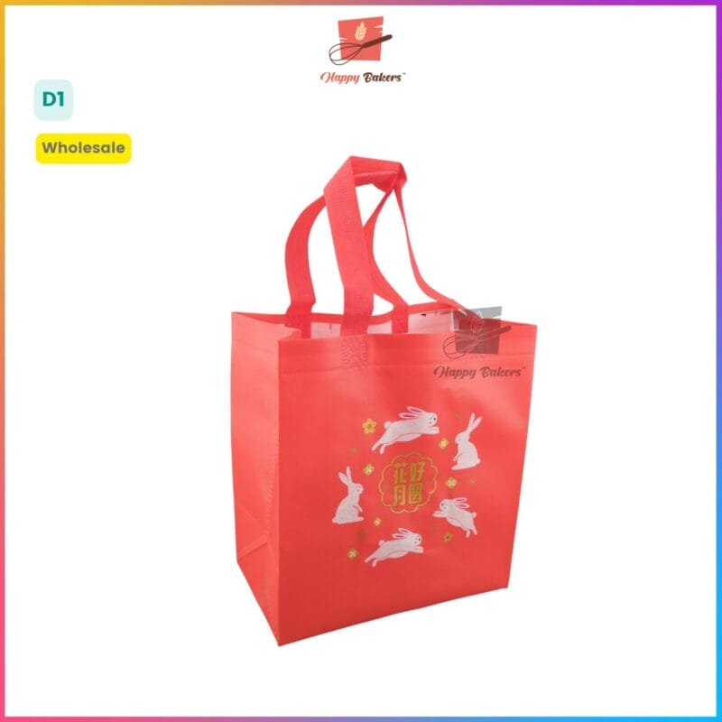 Mid Autumn Festival Non Woven Gift Bag For Mooncakes Gifts Pastries - Image 2