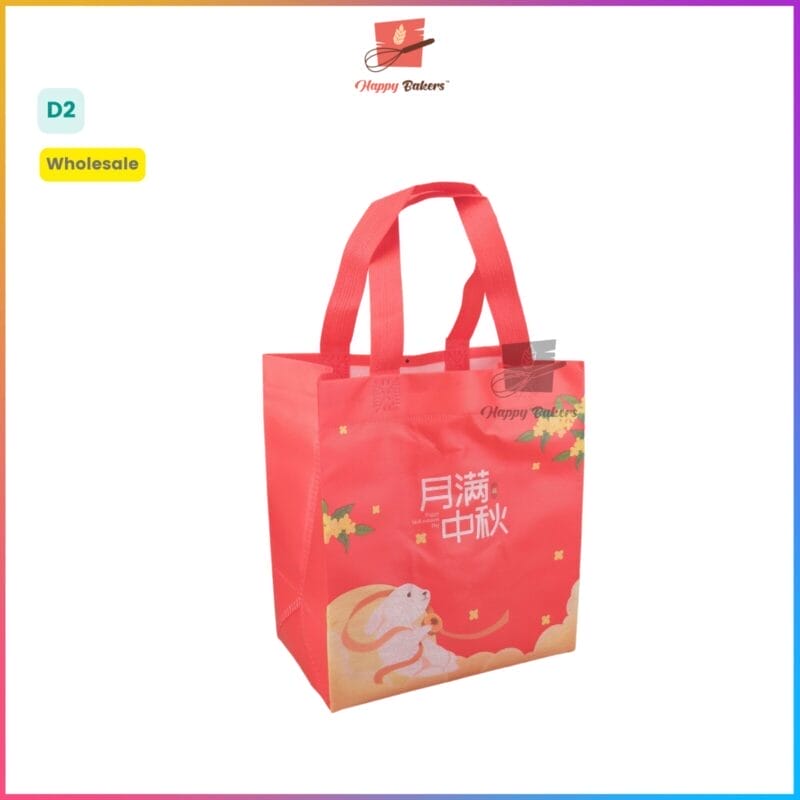 Mid Autumn Festival Non Woven Gift Bag For Mooncakes Gifts Pastries - Image 4