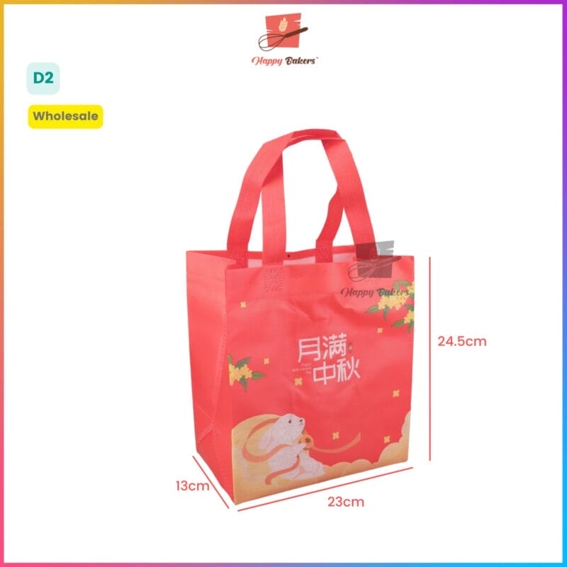 Mid Autumn Festival Non Woven Gift Bag For Mooncakes Gifts Pastries - Image 5