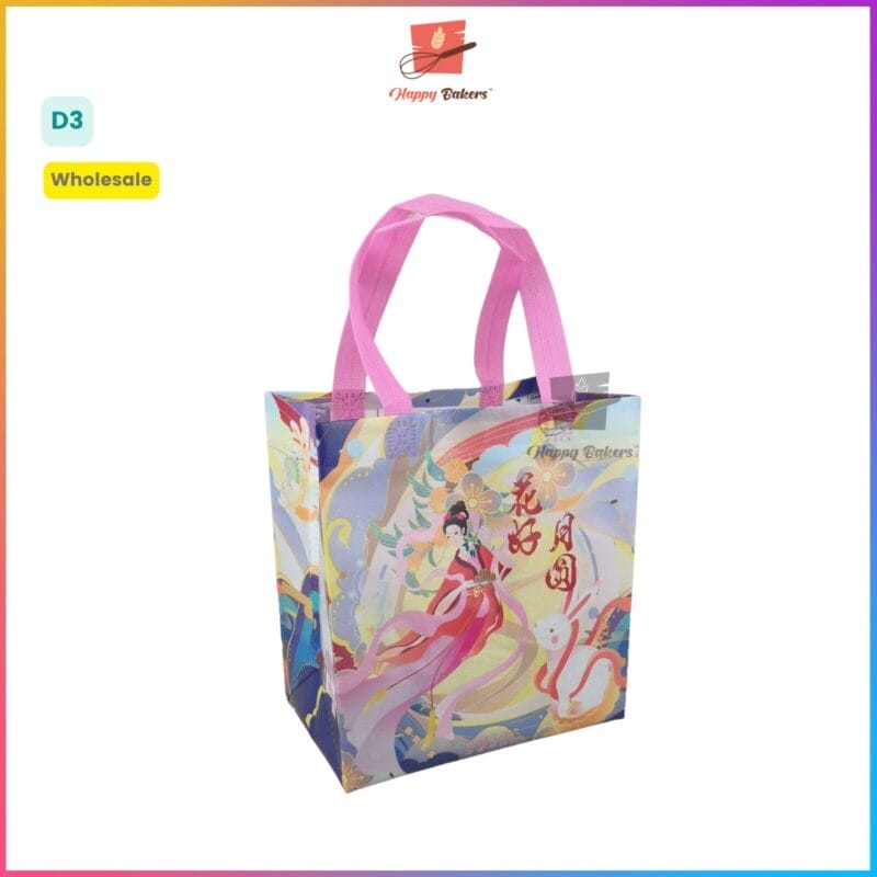 Mid Autumn Festival Non Woven Gift Bag For Mooncakes Gifts Pastries - Image 6