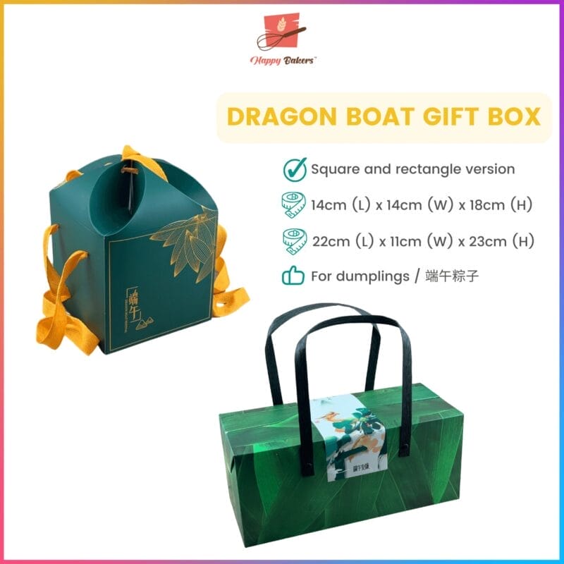 Dragon Boat Dumpling Gift Box