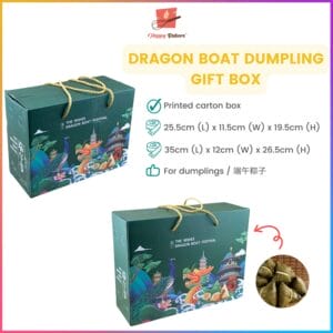 Dragon Boat Dumpling Gift Box Carton