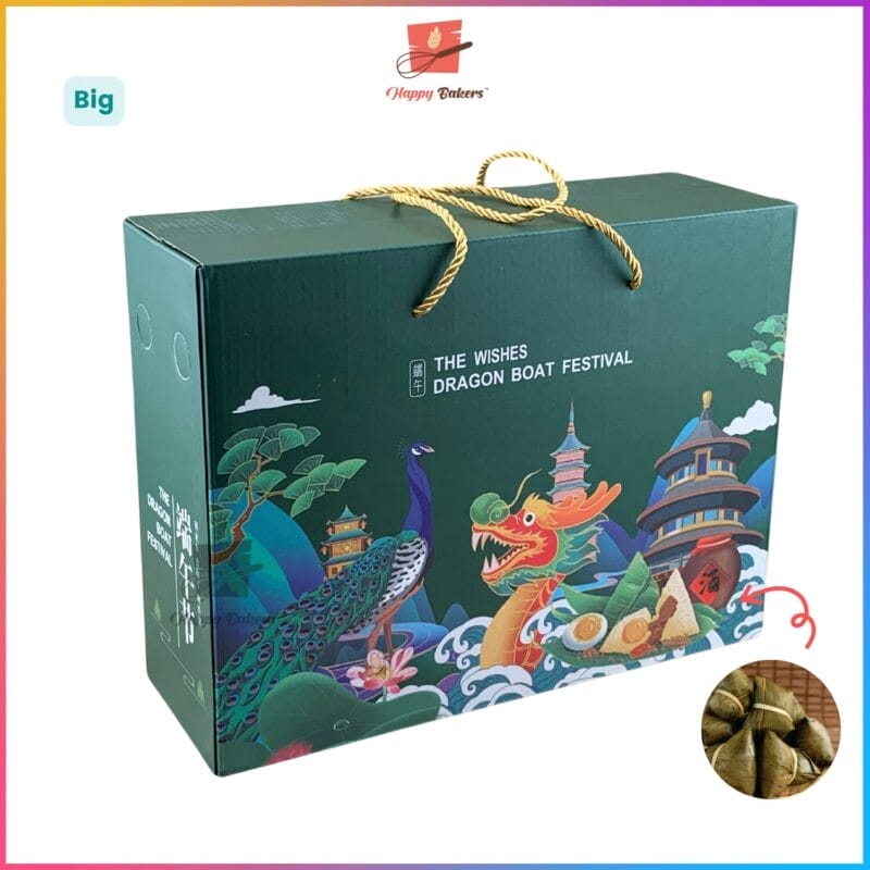 Dragon Boat Dumpling Gift Box Carton - Image 3