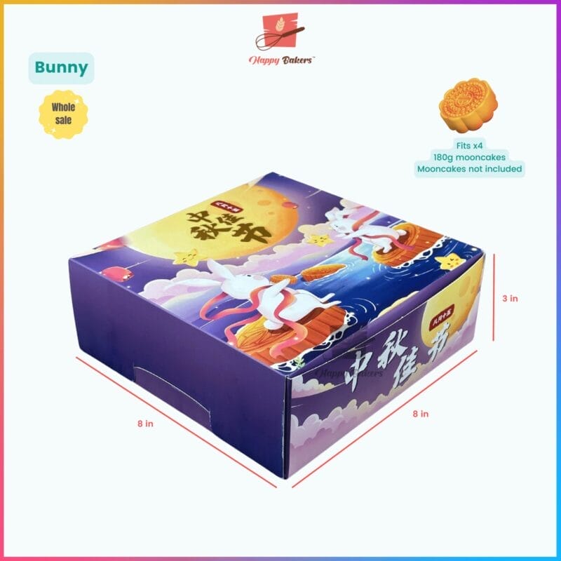 Mooncake Box Fits 4pcs 185g - Image 3