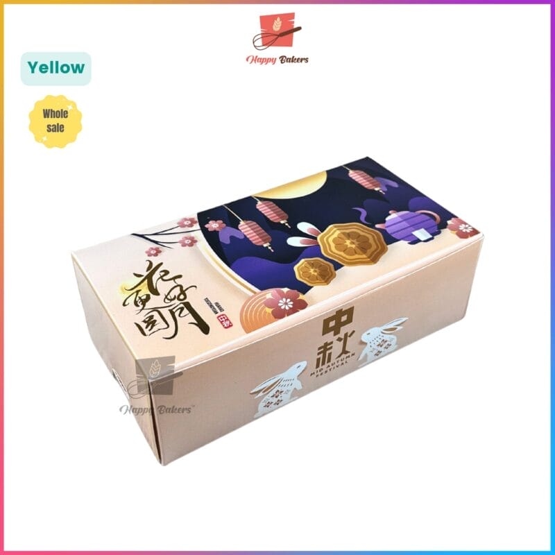 Mooncake 2pcs Box With Gold Stamping - Image 2