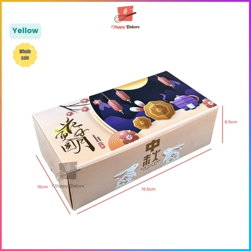 Decorative mooncake gift box with measurements.