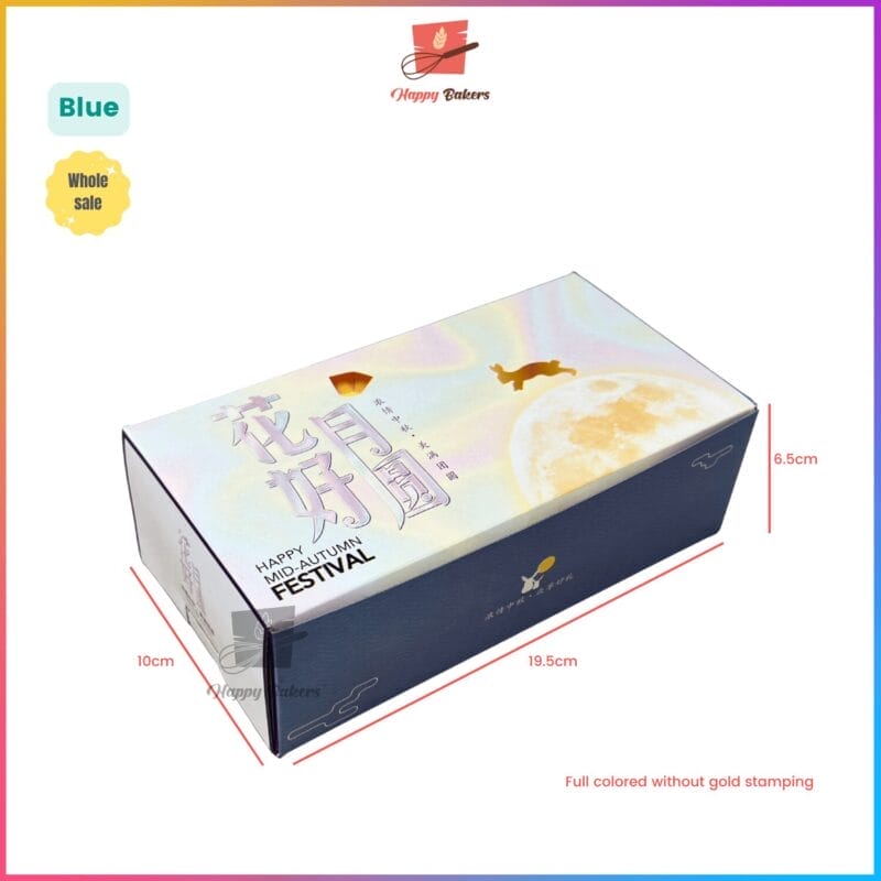 Mooncake 2pcs Box With Gold Stamping - Image 7