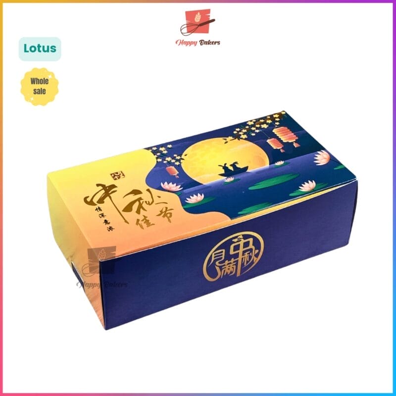 Mooncake 2pcs Box With Gold Stamping - Image 10