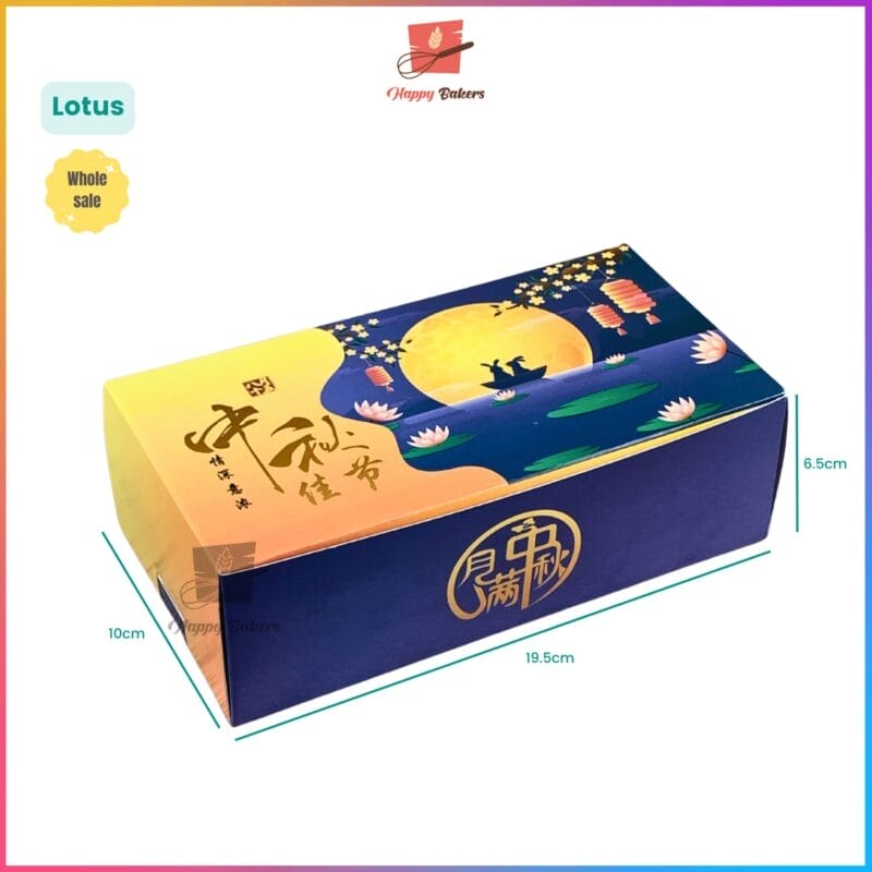 Mooncake 2pcs Box With Gold Stamping - Image 11