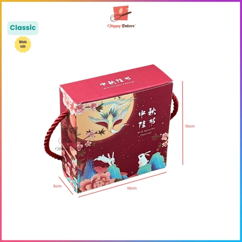 Mooncake Bunny Classical 1 Piece Box With Handle - Image 2