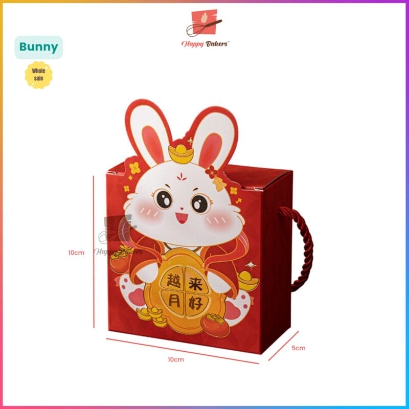 Cute red bunny gift box with decorative details.
