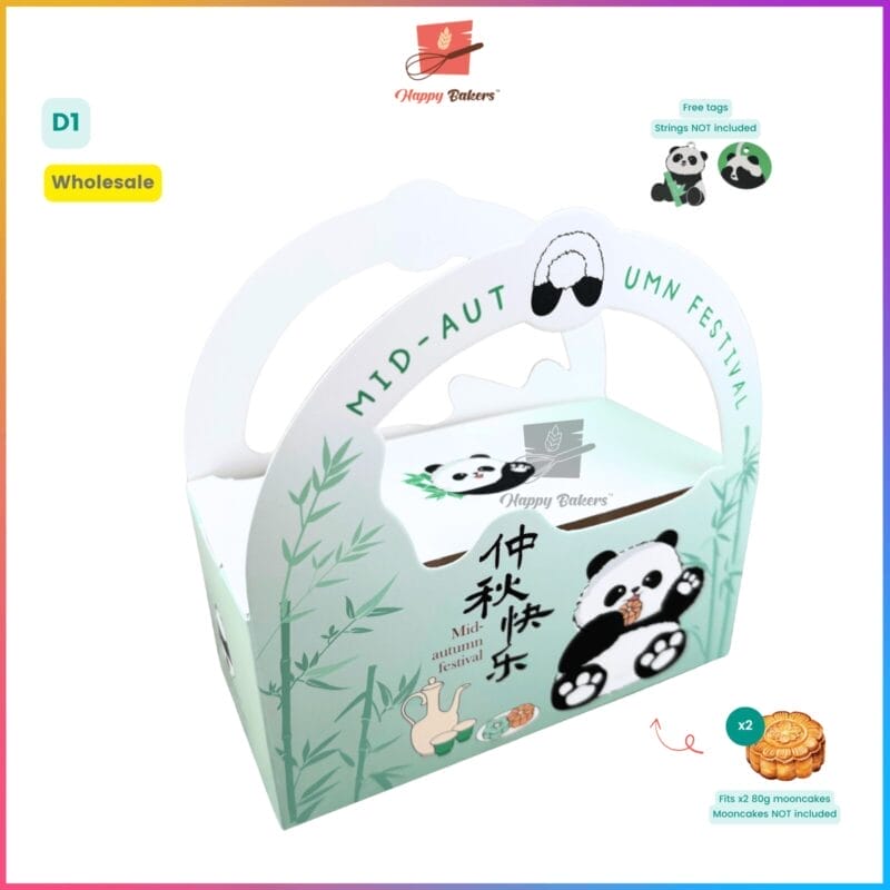 Mid Autumn Festival Mooncake Panda Classical Gift Box - Image 2