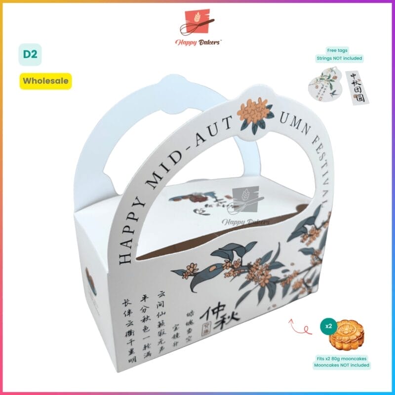 Mid Autumn Festival Mooncake Panda Classical Gift Box - Image 5
