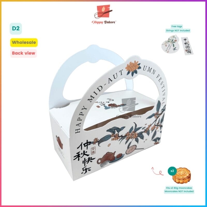 Mid Autumn Festival Mooncake Panda Classical Gift Box - Image 6