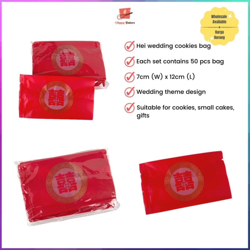Hei 囍 Wedding 婚礼 Cookies Gift 100pcs Bag For Cookies Small Cakes Gifts