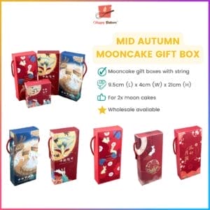 Mooncake Gift Box For 2PCS Mooncakes With String