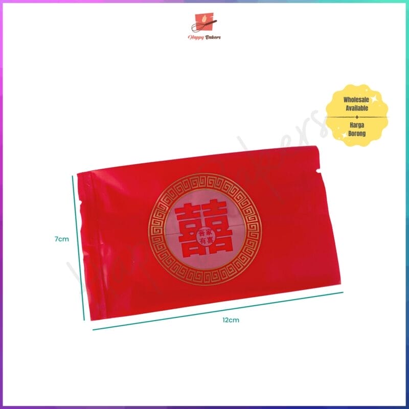 Hei 囍 Wedding 婚礼 Cookies Gift 100pcs Bag For Cookies Small Cakes Gifts - Image 2