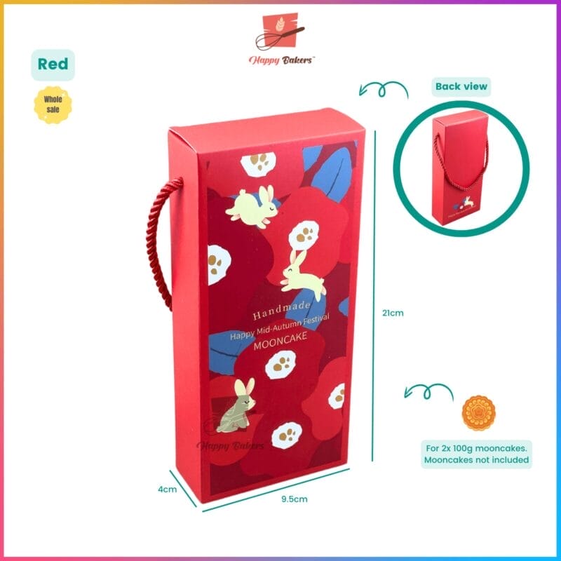 Mooncake Gift Box For 2PCS Mooncakes With String - Image 3