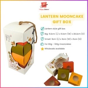Colorful lantern-style mooncake gift box