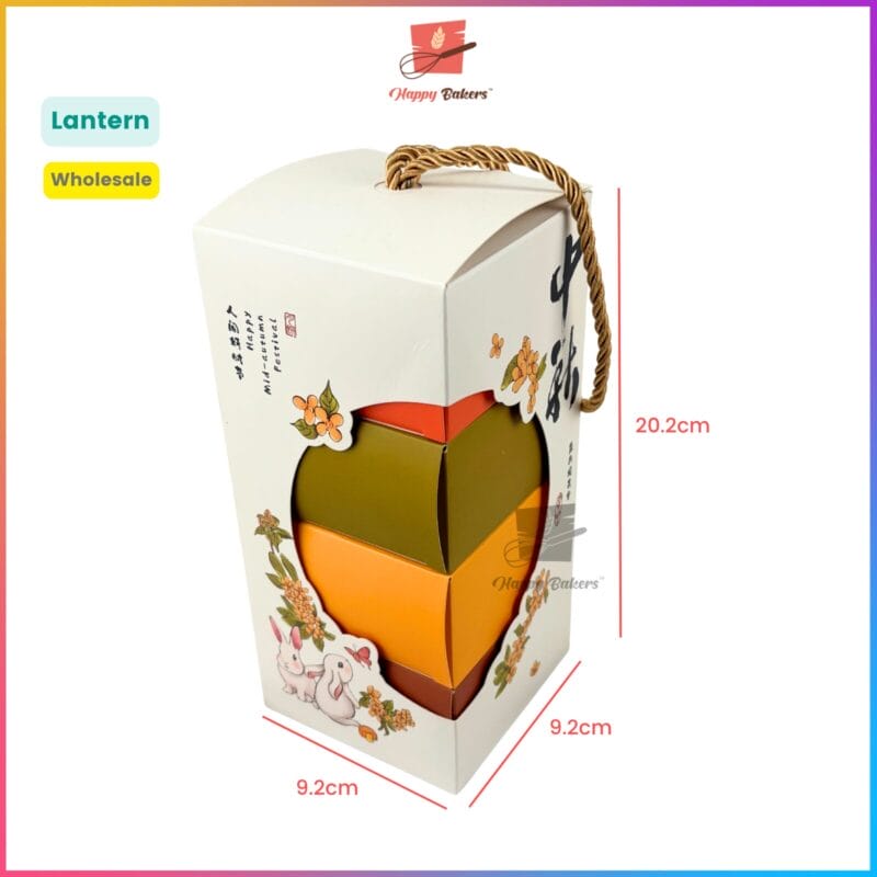 Mid Autumn Lantern Mooncake Gift Box - Image 3