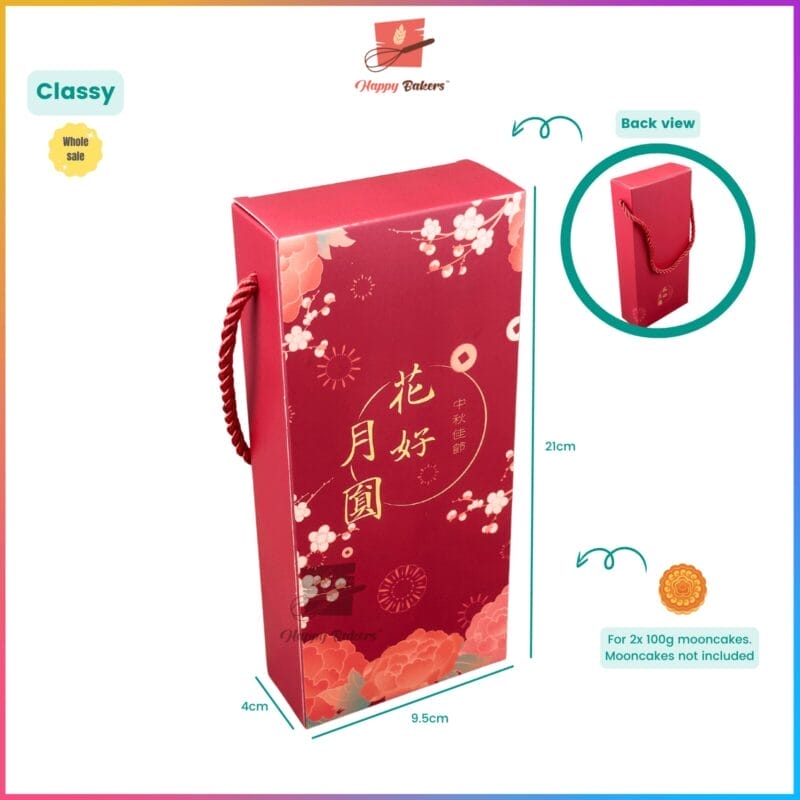 Mooncake Gift Box For 2PCS Mooncakes With String - Image 6