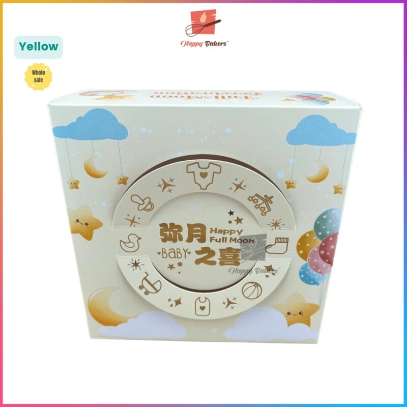 Baby Full Moon Gift Box With Handle - Image 4