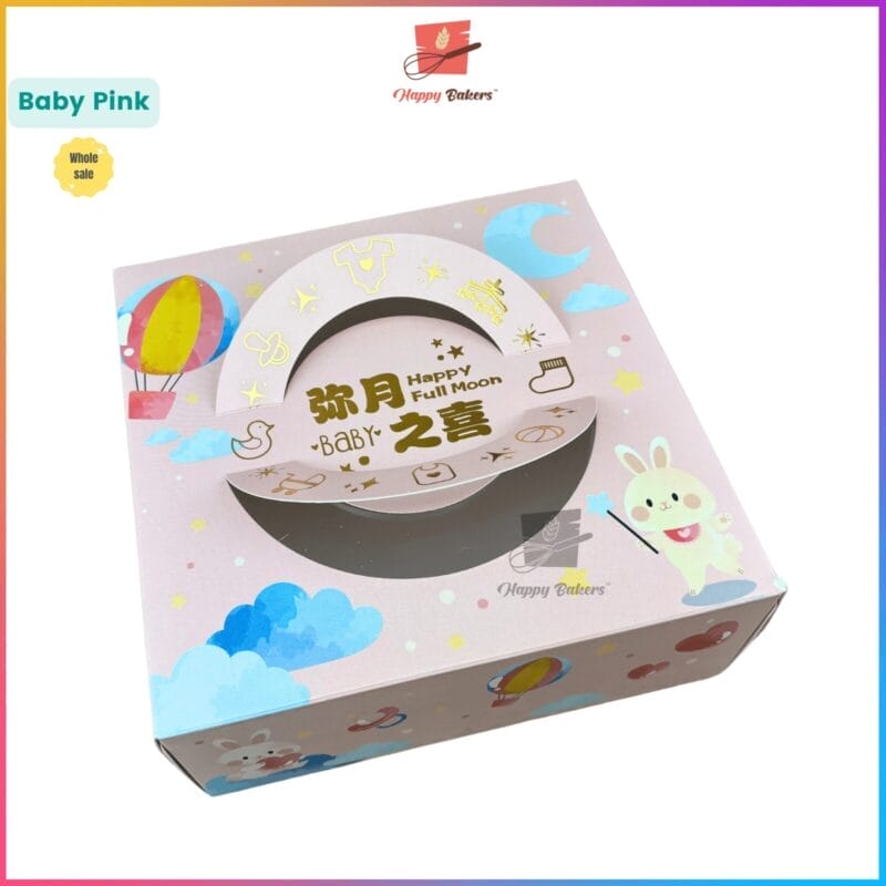 Baby-themed pink packaging for baked goods.